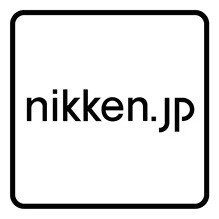 Nikken Sekkei Ltd. logo