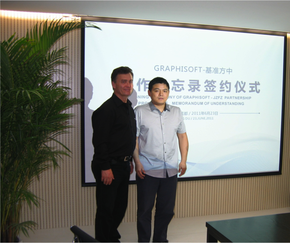 Robert Greenfield, Graphisoft Asia, and Zhang Yuhua, JZFZ