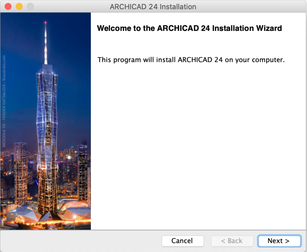 Archicad installer welcome window