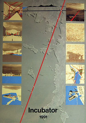 長崎港再開発コンペ応募作incubator 1991年