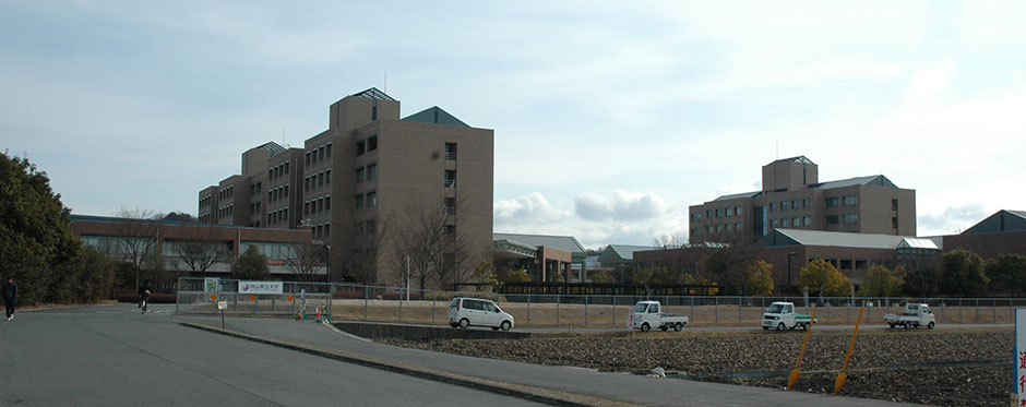県立 大学 岡山