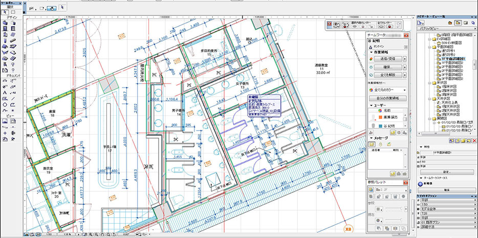 ARCHICAD 実施設計図1