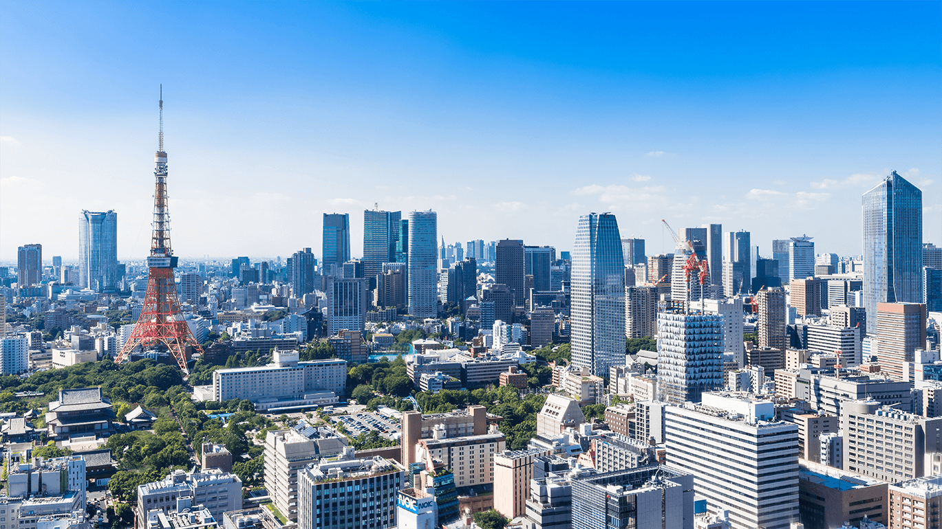 高層ビルが立ち並ぶ東京都心