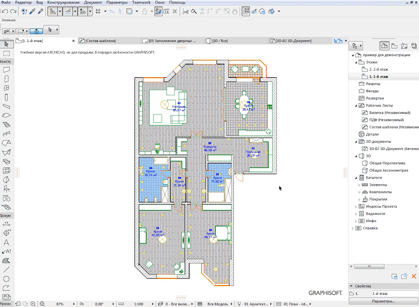 Шаблон archicad