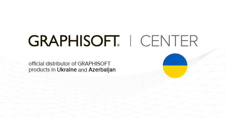 Сайт графисофт. Сайт графисофт