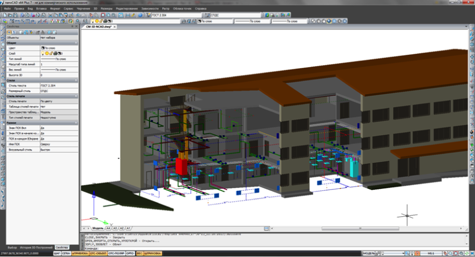 Импорт архикад. BIM модель архикад. Импорт dwg в архикад. CPS ARCHICAD. BIM модель в нанокад.